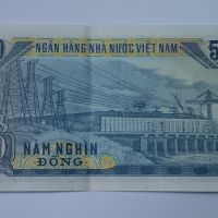 5000 донга Виетнам 5000 донг Виетнам 1991 Азиатска банкнота с Хо Ши Мин 3, снимка 3 - Нумизматика и бонистика - 45514226