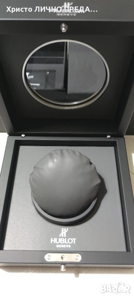 Оригинална кутия за HUBLOT , снимка 1