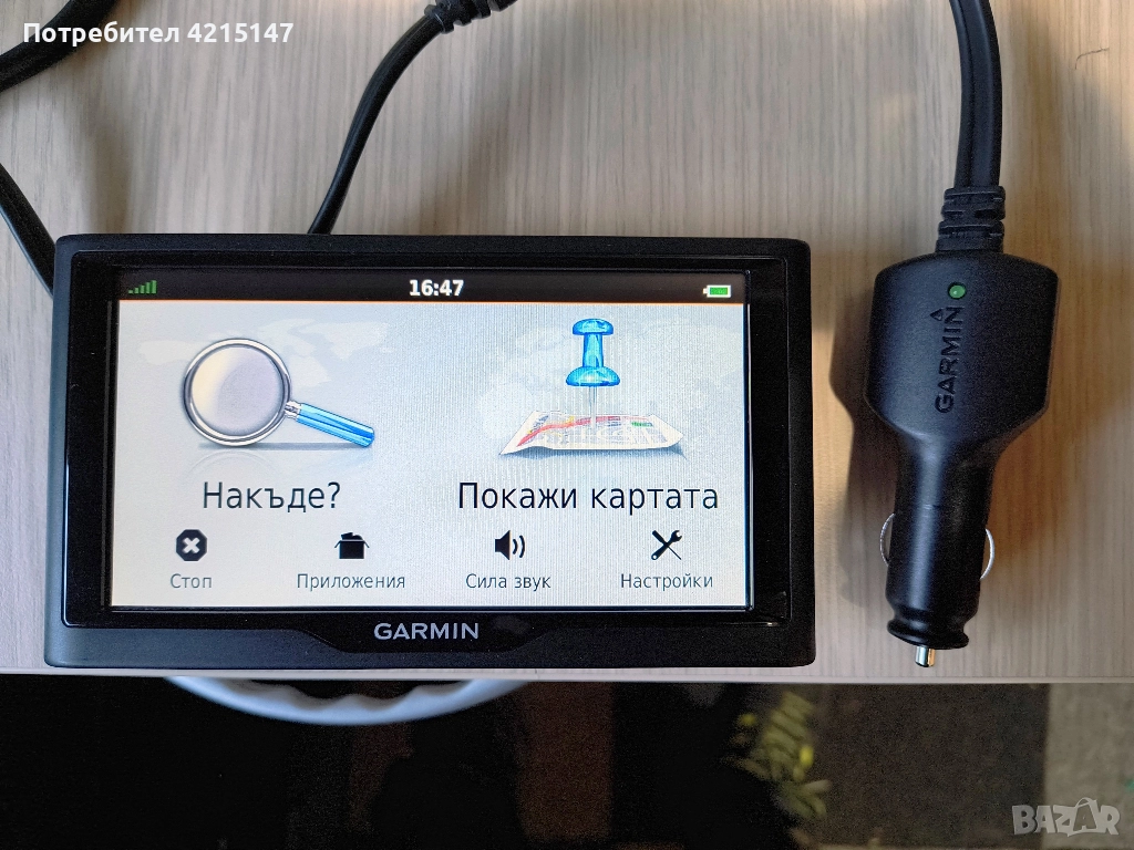 Garmin nuvi 68LM-GPS навигация с безплатни доживотни актуализации, снимка 1