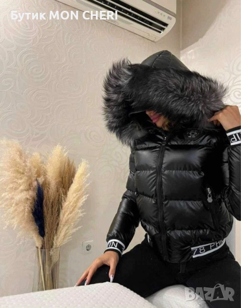 Дамско късо зимно яке Philipp Plein, снимка 1