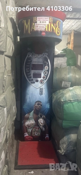 Боксова круша силомер. Вендинг боксова круша, снимка 1