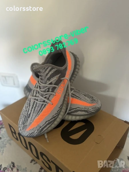 Мъжки маратонки Adidas/BR330s, снимка 1