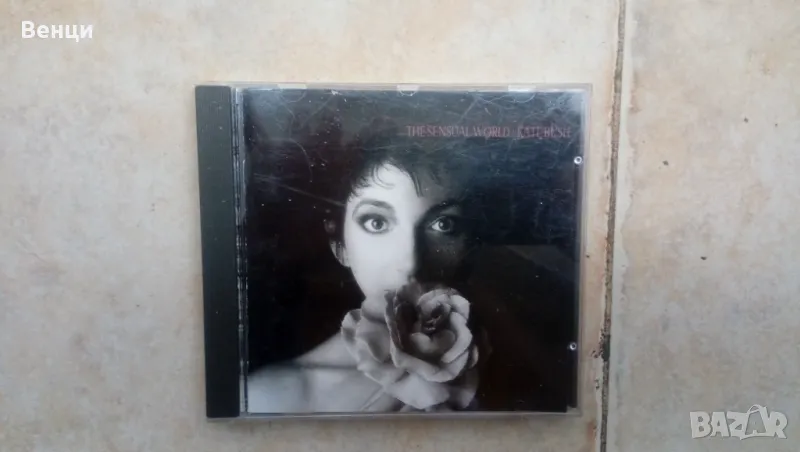 KATE BUSH - оригинален CD диск., снимка 1