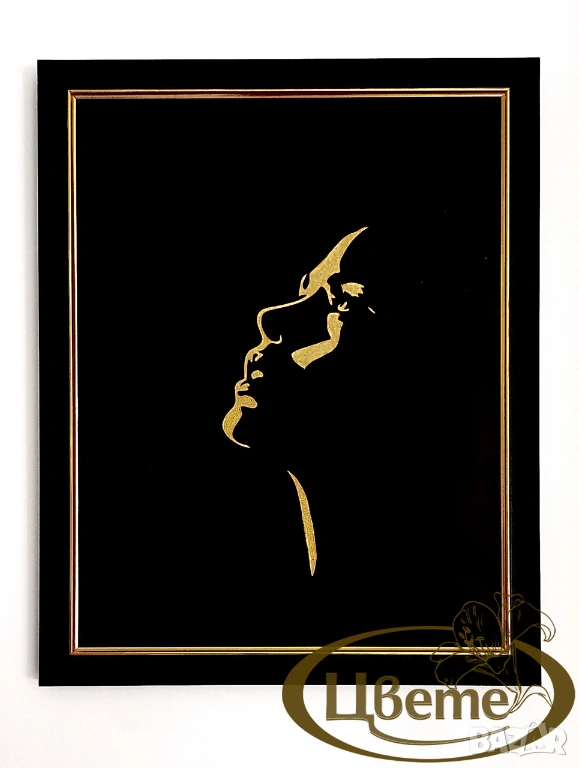 Картина "Копнеж" , снимка 1