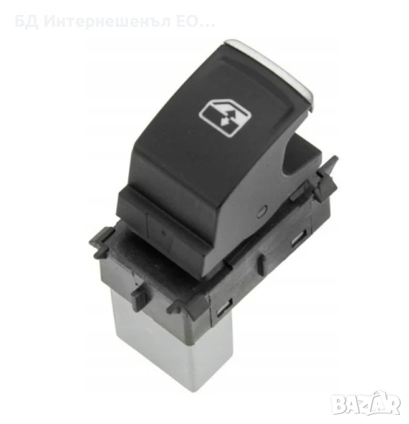 5G0959855J  Бутон ключ за стъкло, VW Passat B8, Golf 7, Tiguan 2, Touran, Хром, снимка 1