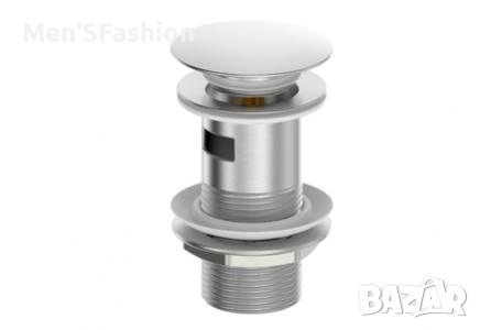 Клик клак сифон за мивка хром, снимка 1