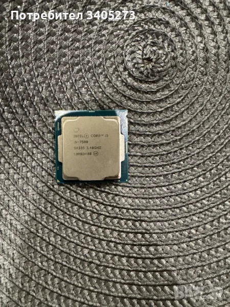 Процесор Intel Core i5-7500, снимка 1