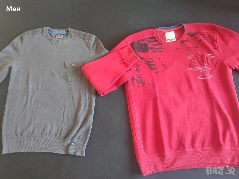 Маркови тениски, блузи, суичъри и ризи и екипи от Америка Nike, Puma, Adidas и много другиЖилетки, снимка 1