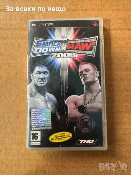 Игра за PSP ,  WWE SmackDown! vs. Raw 2006, снимка 1