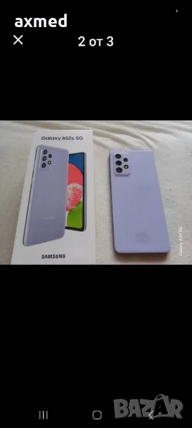 Samsung Galaxy A 52s 5G, снимка 1