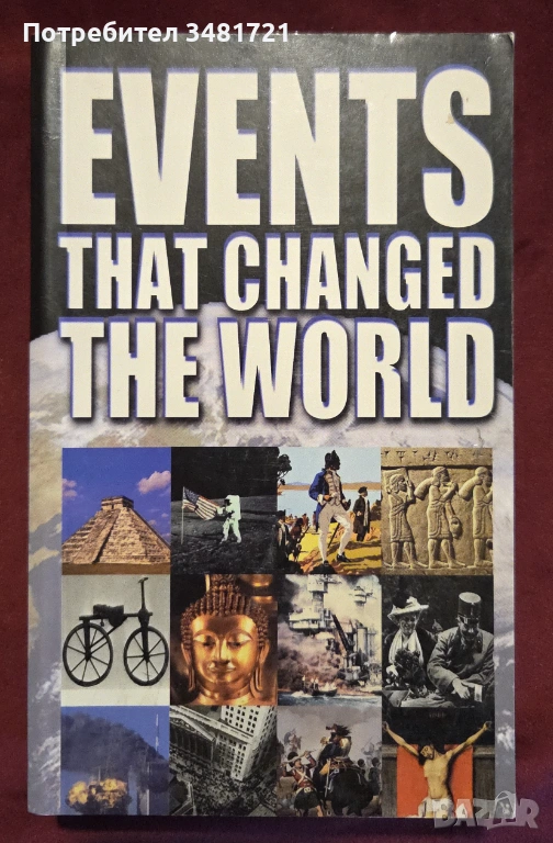 Events that Changed the World, снимка 1