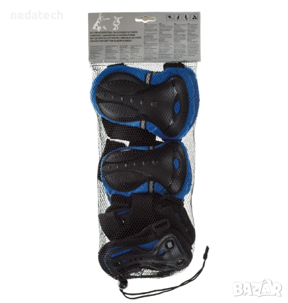 Комплект защитни наколенки, протектори за китки и налакътници, Син,  6 бр., снимка 1