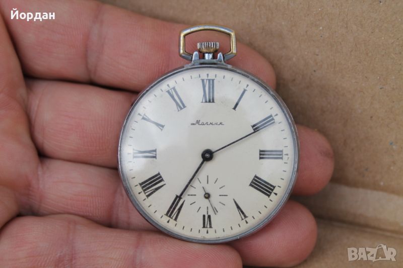 СССР ждобен часовник ''Молния" 18 камъка , снимка 1
