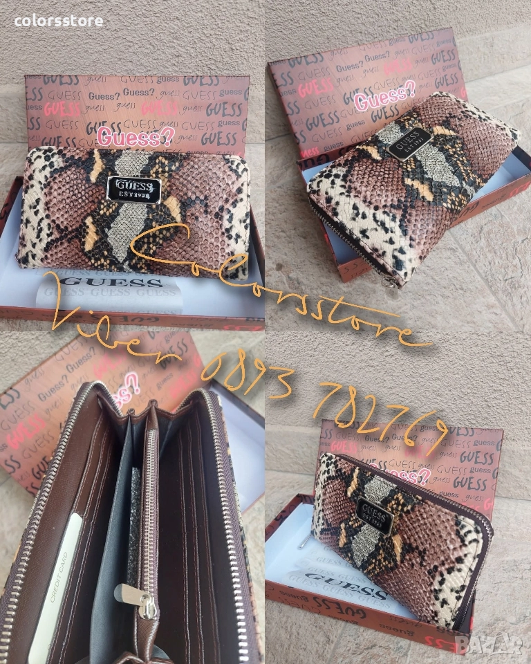 Портмоне Guess кодVL113R, снимка 1