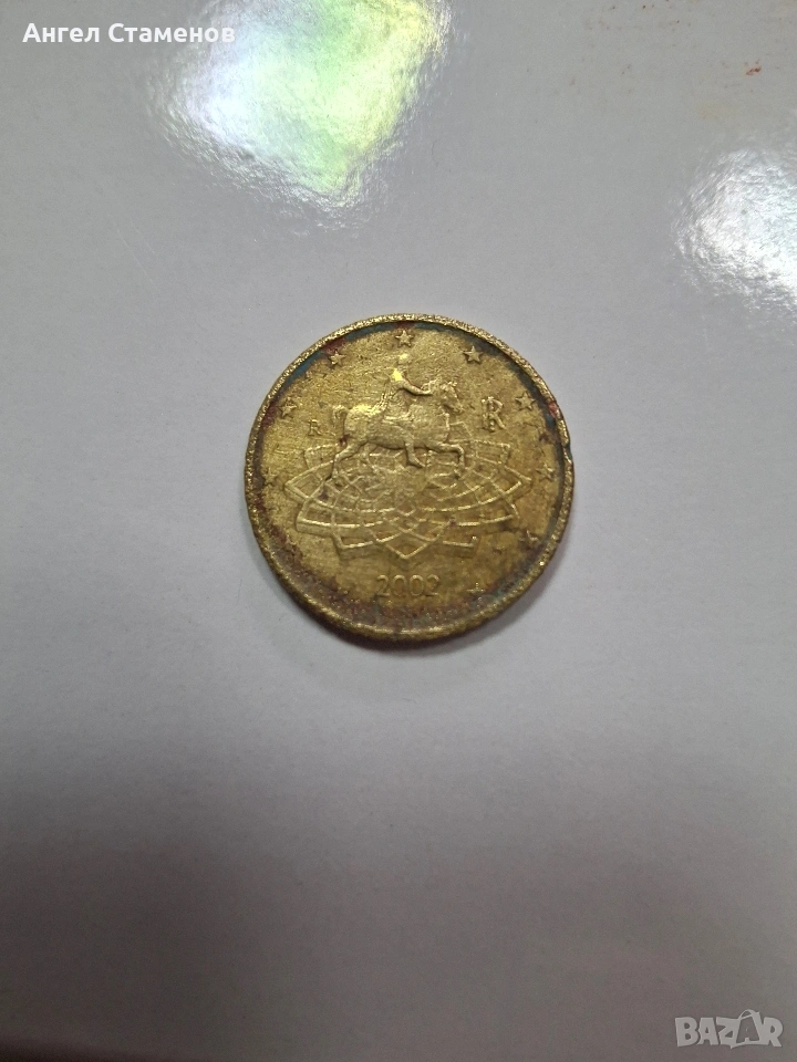 50 цента монета от Италия, снимка 1