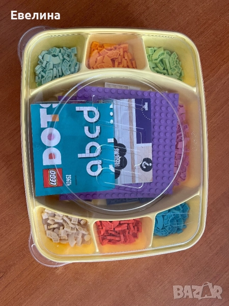 Продавам лего, lego dots, снимка 1