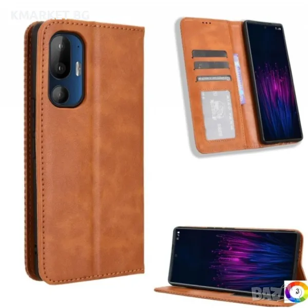 HTC U24 Pro magnetic Buckle Retro Texture Wallet Кожен Калъф и Протектор, снимка 1