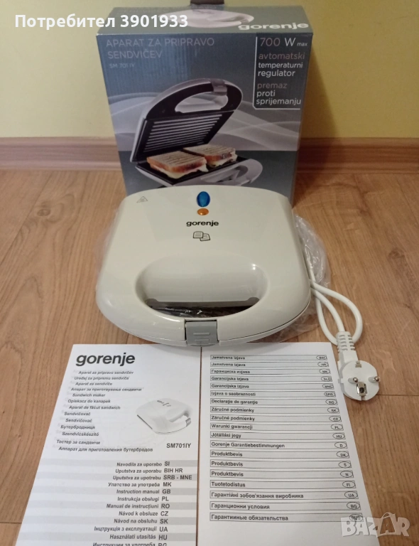 Сандвич тостер GORENJE SM701IY, снимка 1