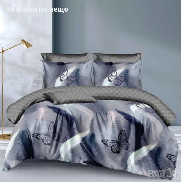 Спален Комплект Със 6 Части Пеперуда Код A757, снимка 1