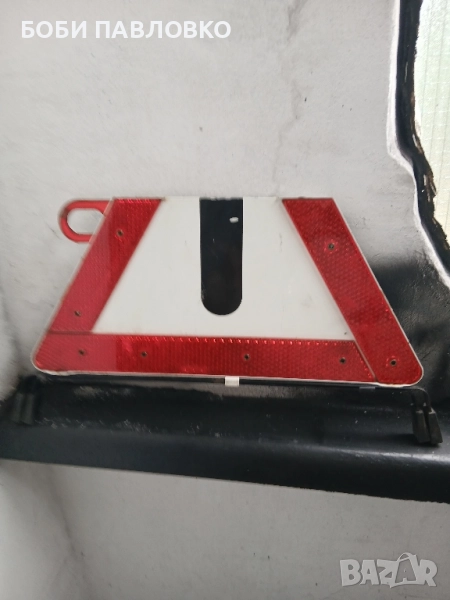 Оем сгъваем триъгълник w202 , снимка 1