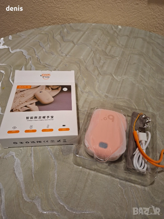   Презареждащ се електрически нагревател за ръце Jisulife , снимка 1