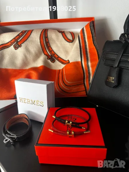 Дамски гривни Hermes, снимка 1