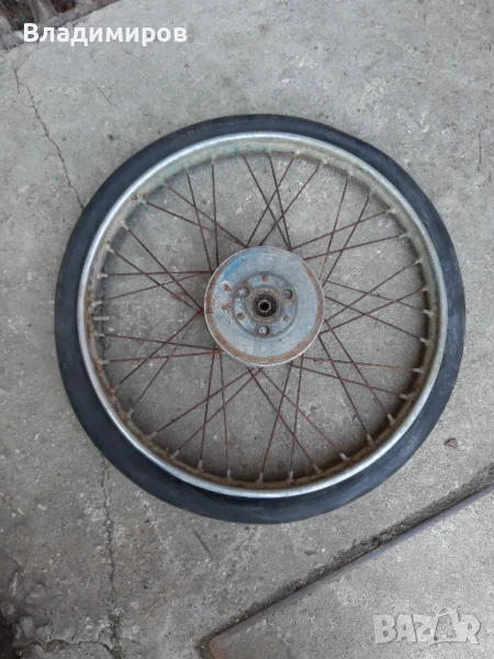 капла за Балкан 50, снимка 1