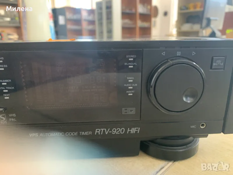 Видеомагнетофон Blaupunkt RTV-920 HIFI, снимка 1