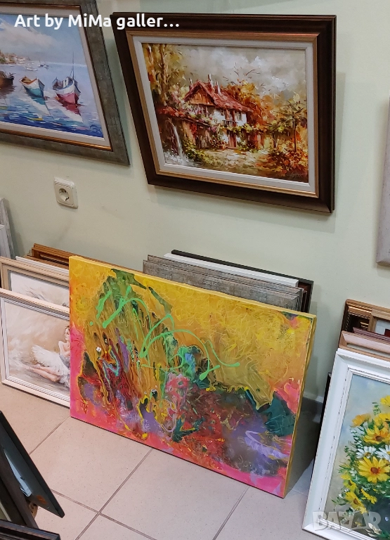 абстракция, снимка 1