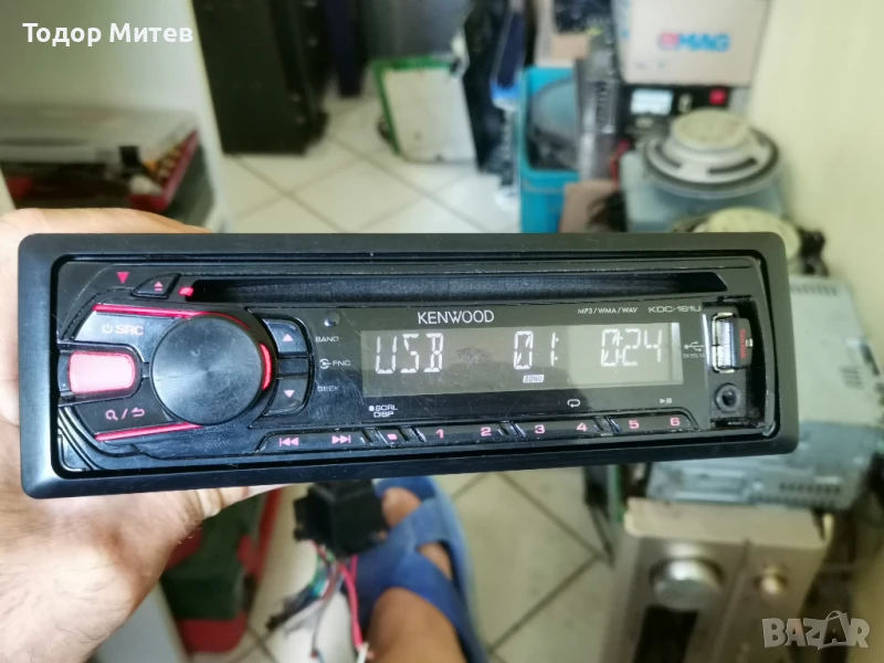Kenwood KDC-161UR, снимка 1