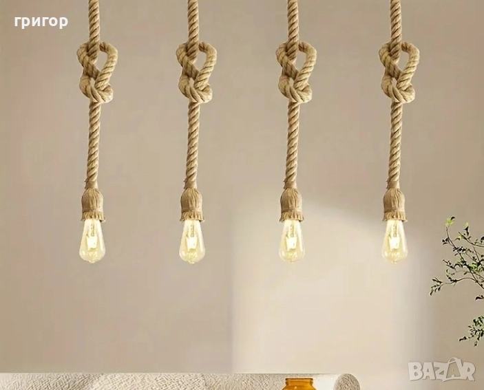 полюлей/плетено въже с фасонка , снимка 1