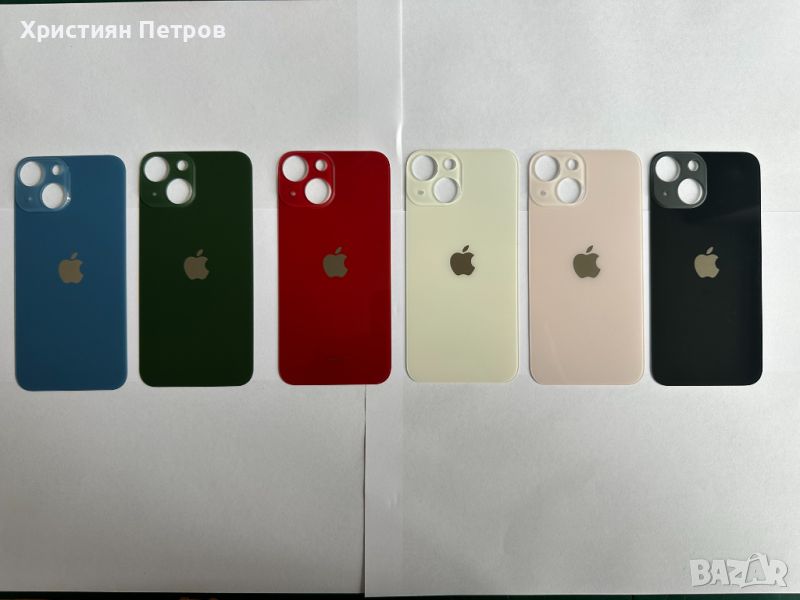 Задно стъкло / заден капак за iPhone 13 mini, снимка 1