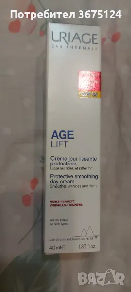 Uriage Age Lift Коригиращ дневен крем с лифтинг ефект SPF30, снимка 1