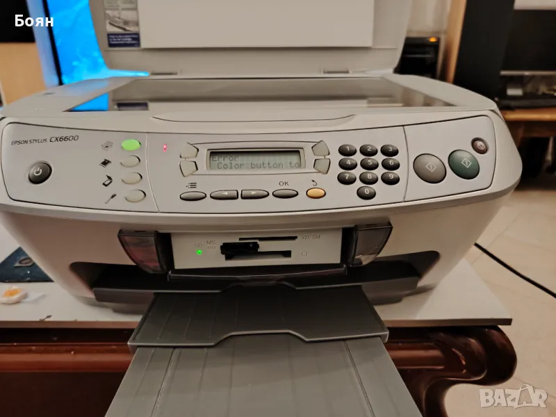 Мастилно струен, цветен принтер и скенер, снимка 1