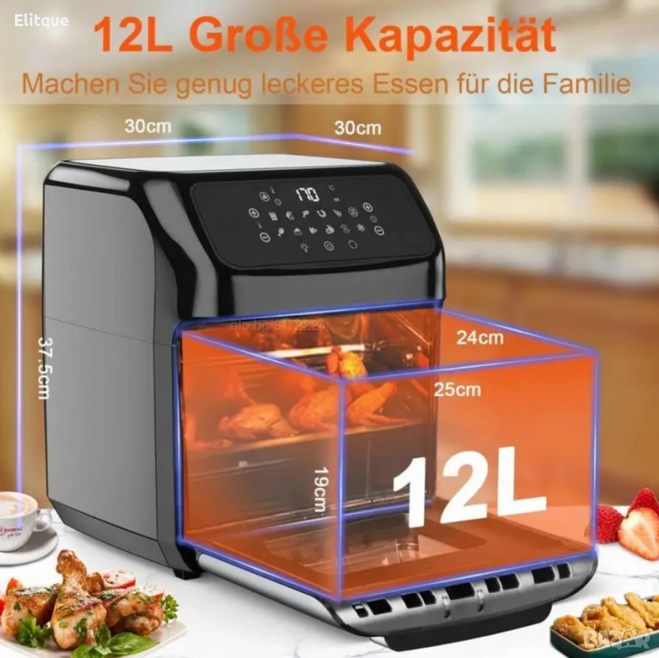 Фурна еър фрайър Sokany 12L 1800W, снимка 1