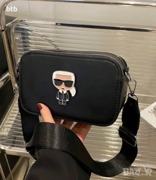 чанта Karl Lagerfeld, снимка 1