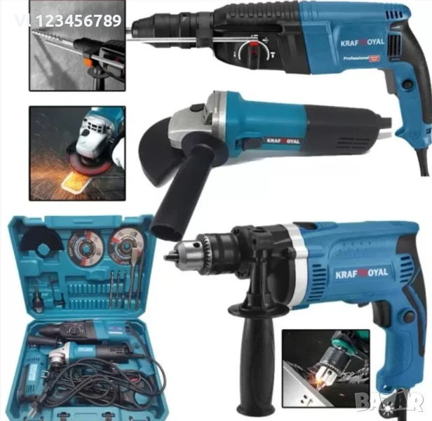 3в1 Перфоратор, Ъглошлайф 125мм и Бормашина 1400W, снимка 1