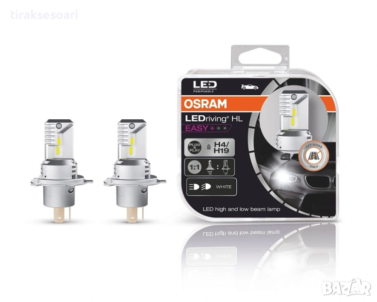 350% Светлина OSRAM LED Диодни крушки H4 Директен Монтаж с вентилатор, снимка 1