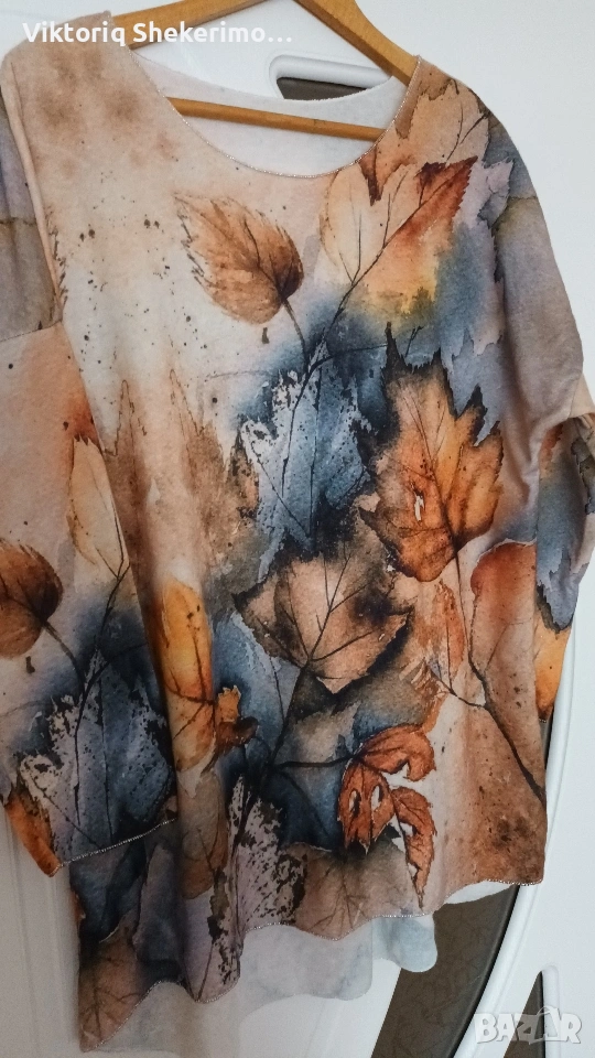 Красиви топли блузи, подходящи за празник и ежедневие, снимка 1