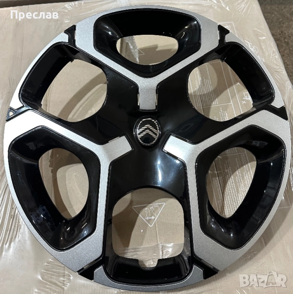 1 брой оригинален тас за Citroen C3 17, снимка 1