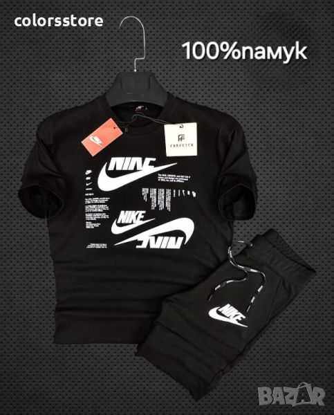 Мъжки комплект  Nike- VL50L, снимка 1