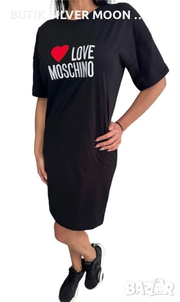 Дамска Рокля 👗 MOSCHINO , снимка 1