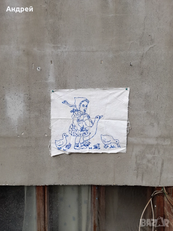 Стара бродирана Калъфка за възглавница #25, снимка 1