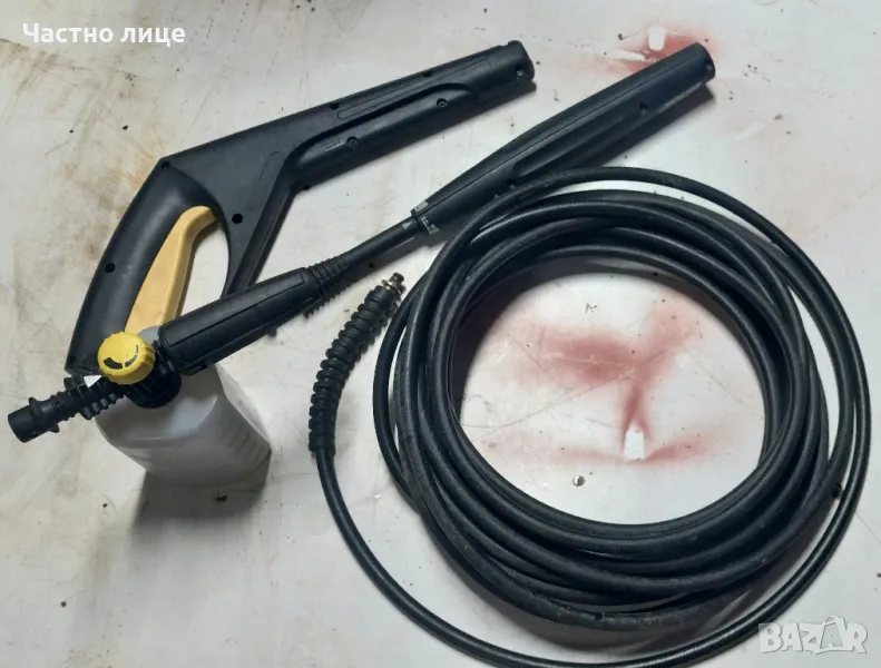 Пистолет и маркуч за водоструйка Karcher , снимка 1