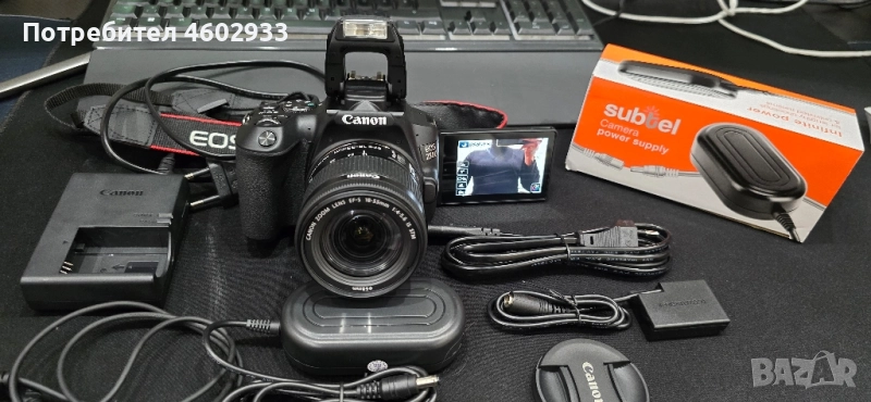CANON EOS 250D, снимка 1