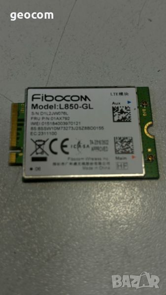 Lenovo Fibocom L850-GL 4G/LTE/GPS WWAN модул, снимка 1