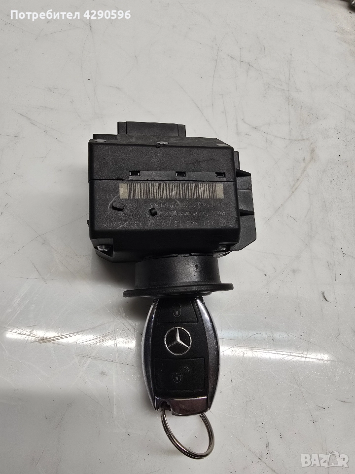 Гълтач и ключ за Mercedes - 2115451208, снимка 1