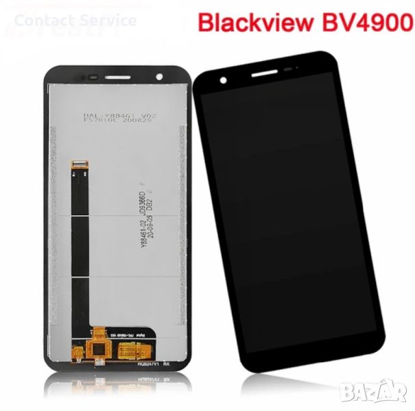 Дисплей и Тъч Скрийн за Blackview BV4900,BV4900S,BV4900 Pro, снимка 1