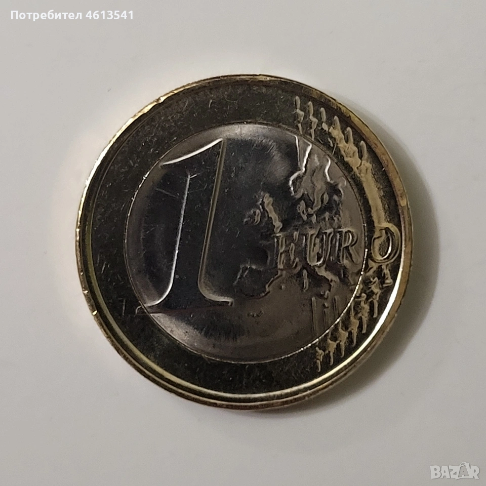 1евро от 2026г бг., снимка 1