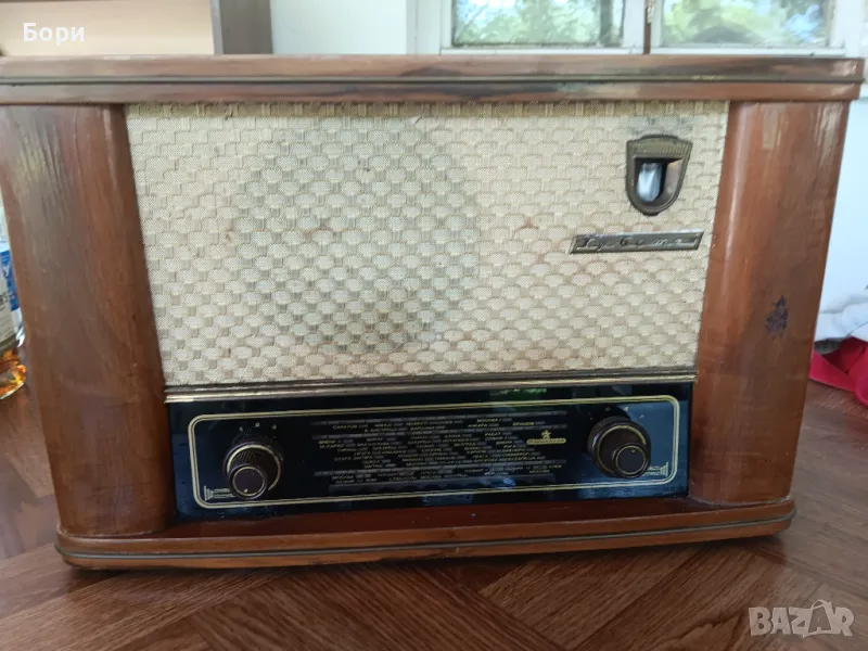 Като ново Радио ''Хр.Ботев'' , снимка 1